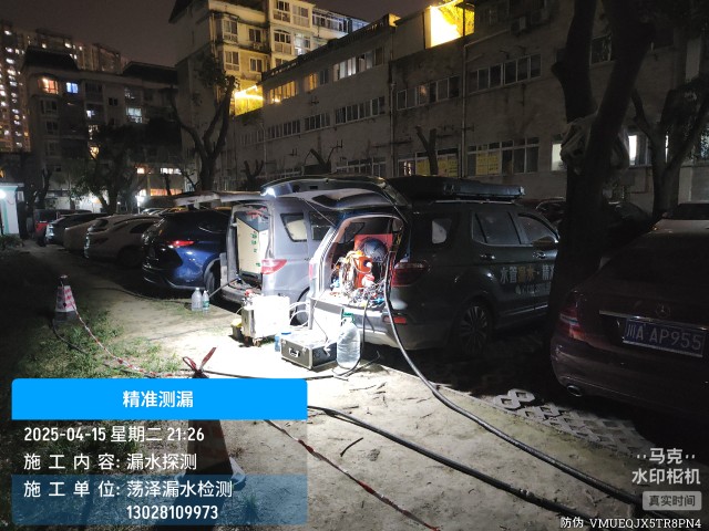 东港市消防水管漏水检测维修公司电话